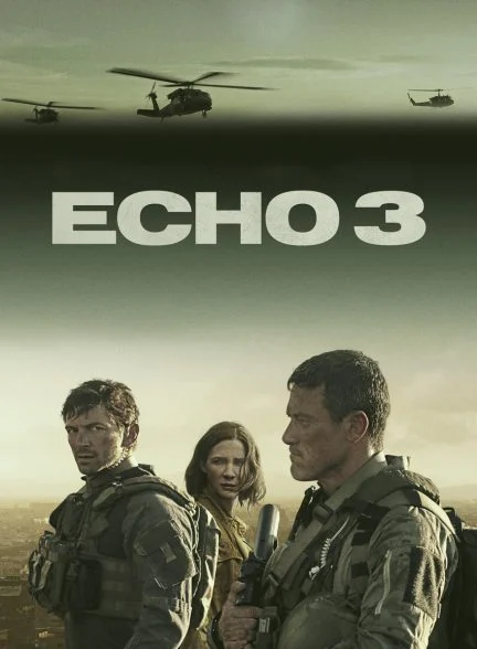 سریال اکو 3-echo 3