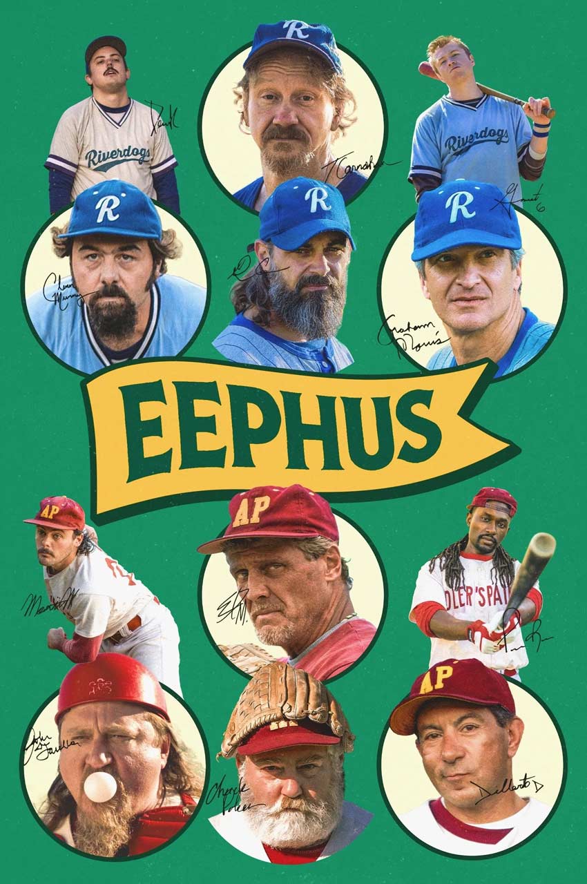 فیلم پرتاب-eephus