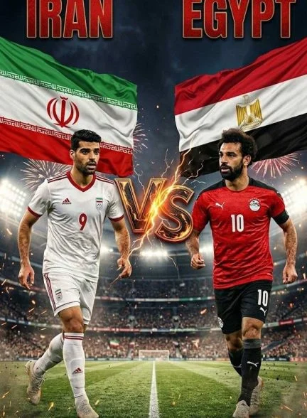 فیلم مصر – ایران-egypt vs iran 2026