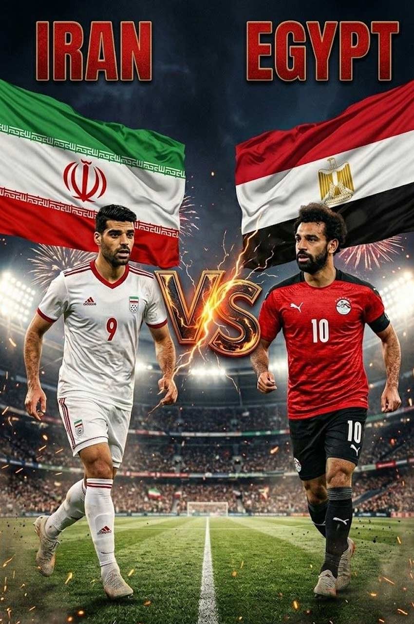 فیلم مصر – ایران-egypt vs iran 2026
