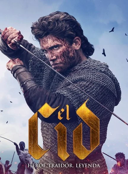 سریال ال سید-el cid