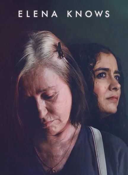 فیلم الینا می داند-elena knows