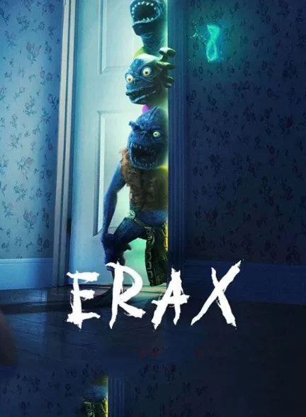 فیلم اراکس-erax