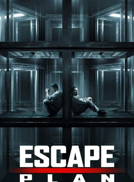 فیلم نقشه فرار-escape plan