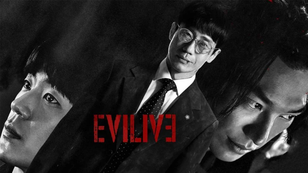 سریال سرگذشت یک شیطان-evilive