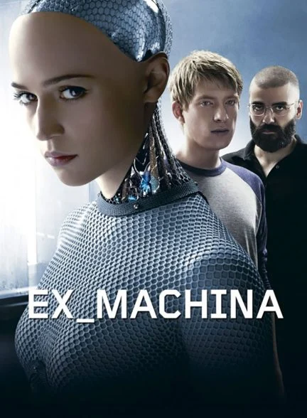 فیلم فرا ماشین-ex machina