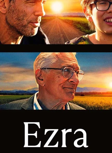 فیلم ازرا-ezra
