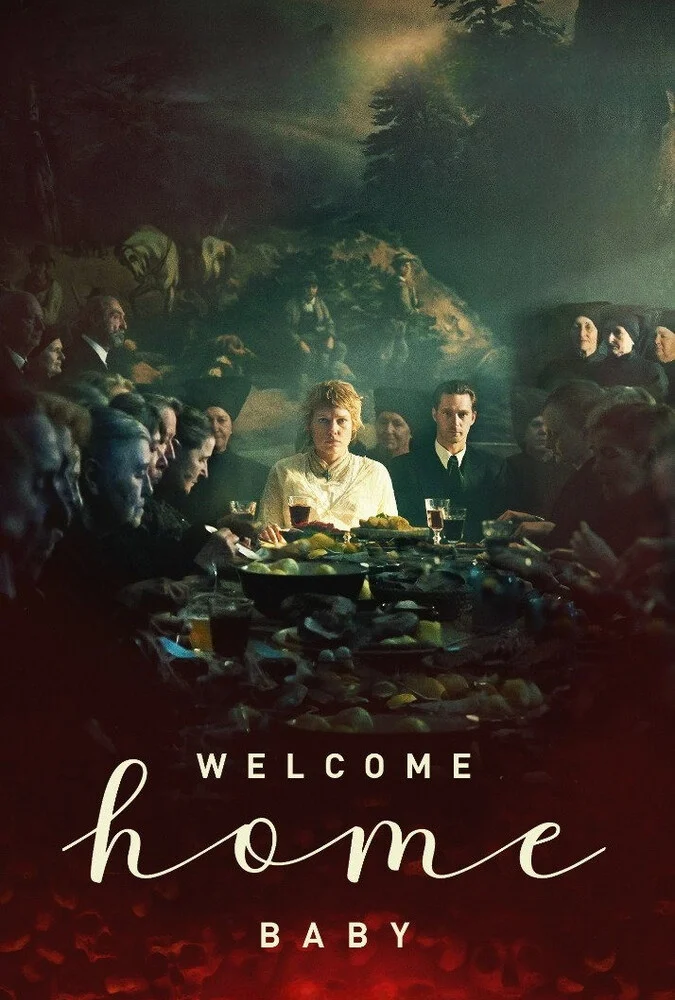 فیلم به خانه خوش آمدی عزیزم-welcome home baby