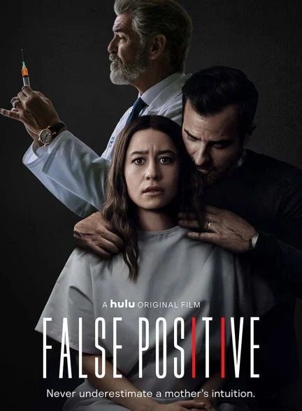 فیلم مثبت کاذب-false positive