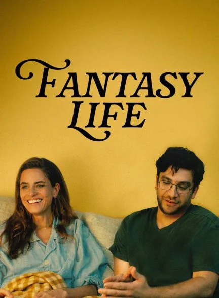 فیلم زندگی رویایی-fantasy life