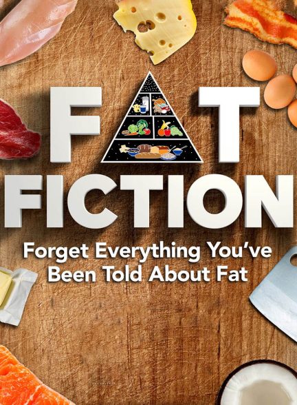 فیلم داستان‌های چربی-fat fiction