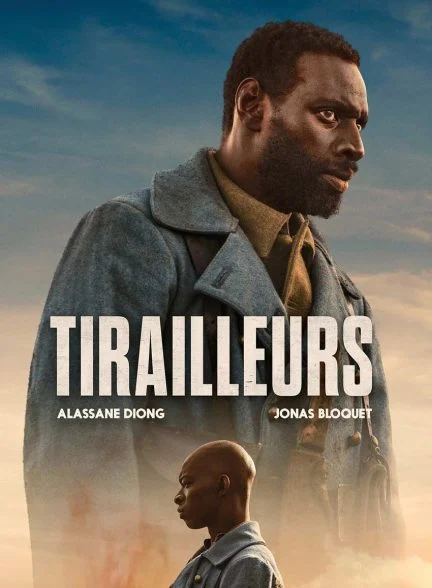 فیلم پدر و سرباز-father & soldier