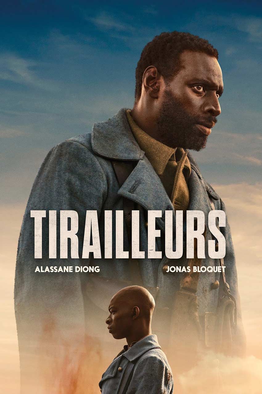 فیلم پدر و سرباز-father & soldier