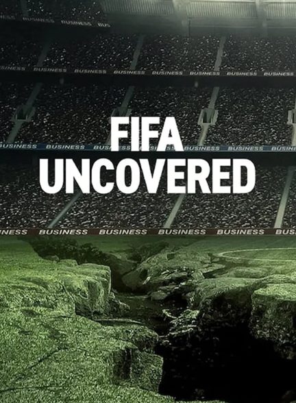 سریال اسرار فیفا-fifa uncovered