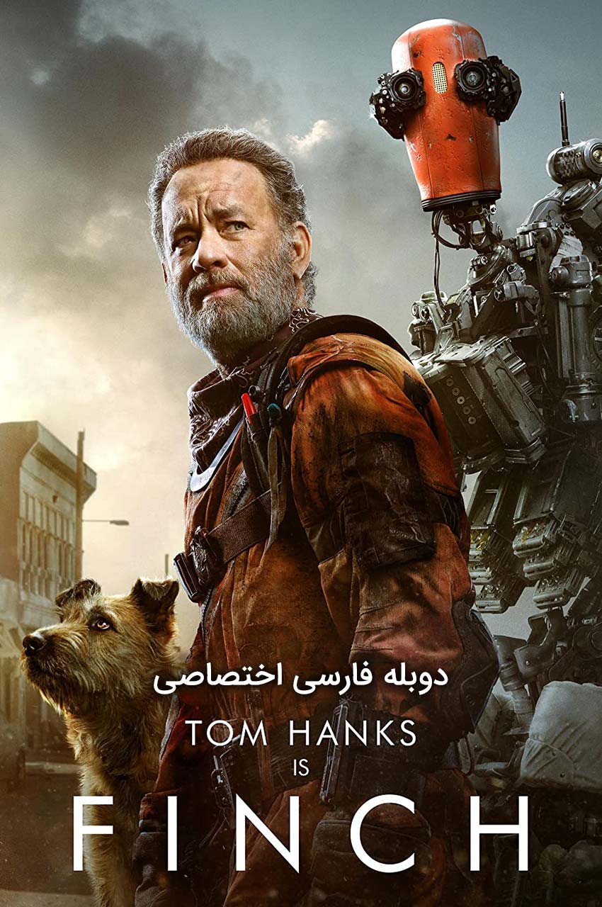 فیلم فینچ-finch