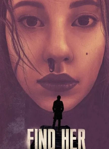 فیلم پیداش کن-find her