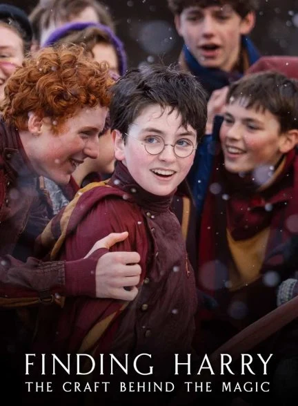 فیلم یافتن هری: هنر پشت جادوی فیلم-finding harry: the craft behind the magic