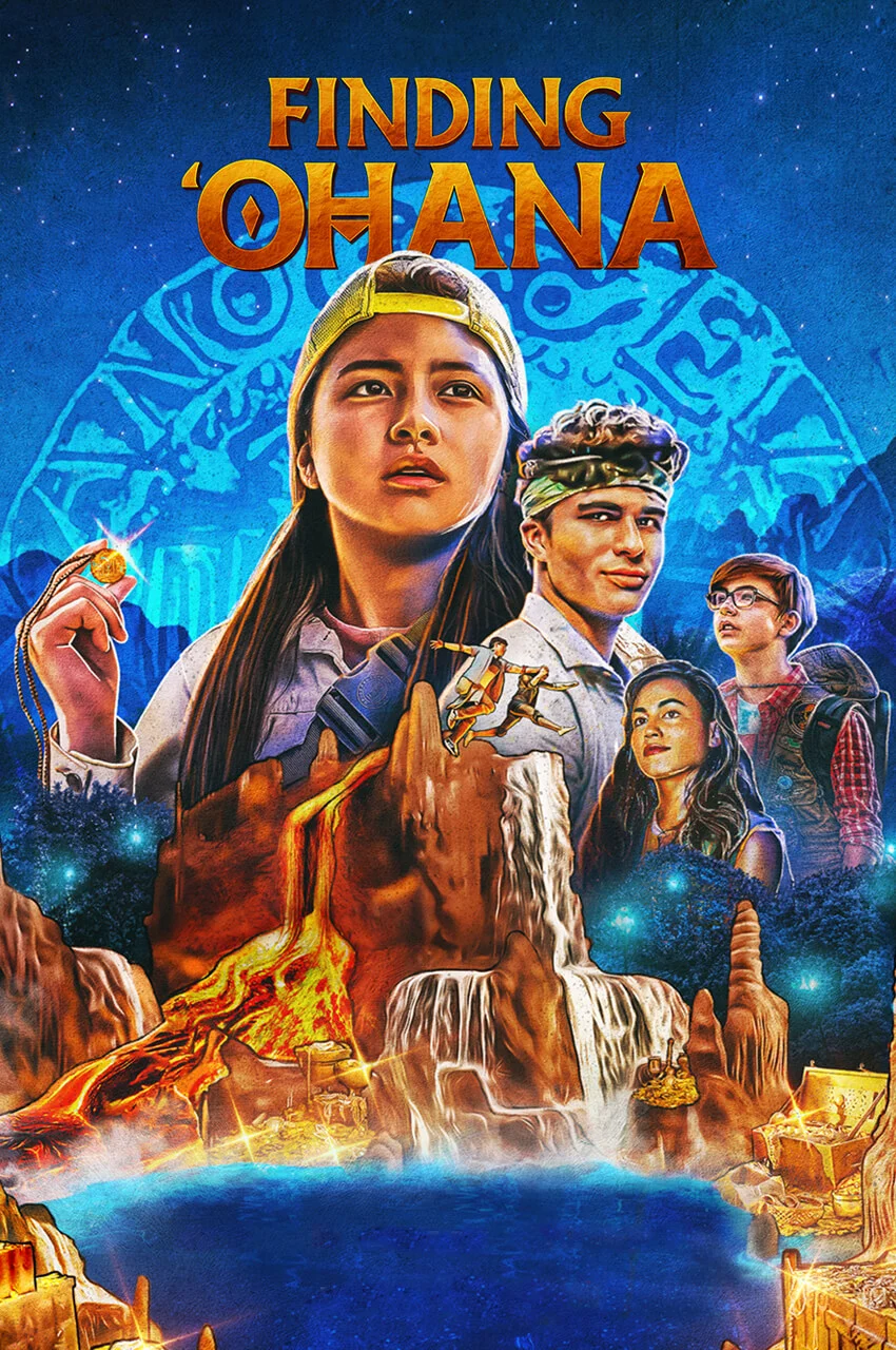 فیلم یافتن اوهانا-finding ‘ohana