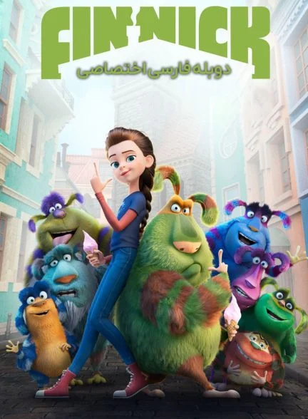 فیلم فینیک-finnick