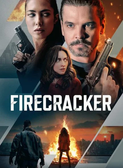 فیلم فشفشه-firecracker