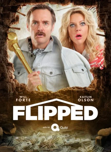 سریال وارونه-flipped