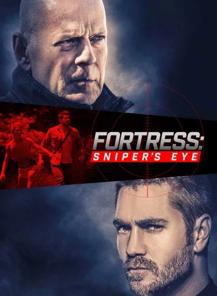 فیلم دژ: چشم تک تیرانداز-fortress: sniper’s eye