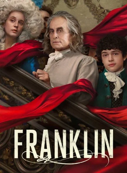 سریال فرانکلین-franklin