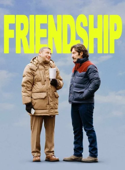 فیلم دوستی-friendship