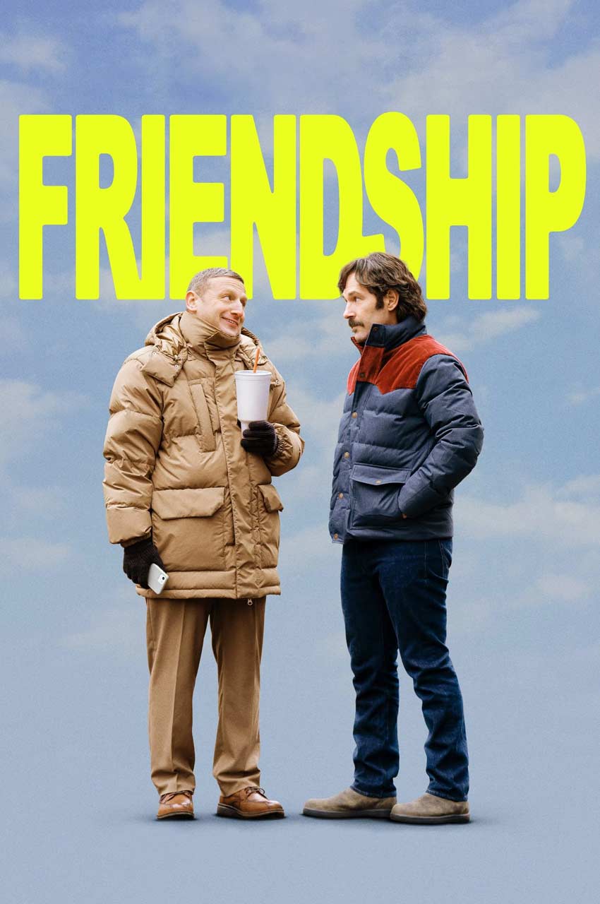 فیلم دوستی-friendship