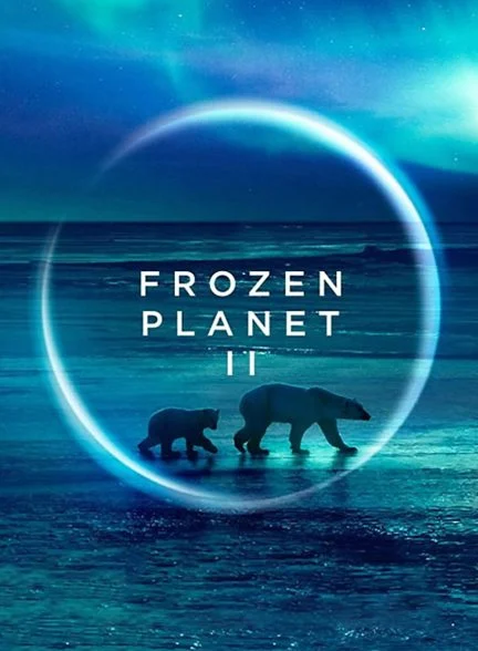 سریال سیاره یخ زده 2-frozen planet ii