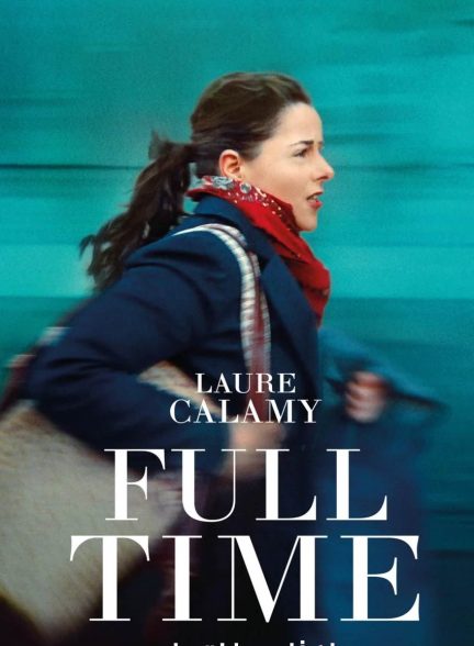 فیلم تمام وقت-full time