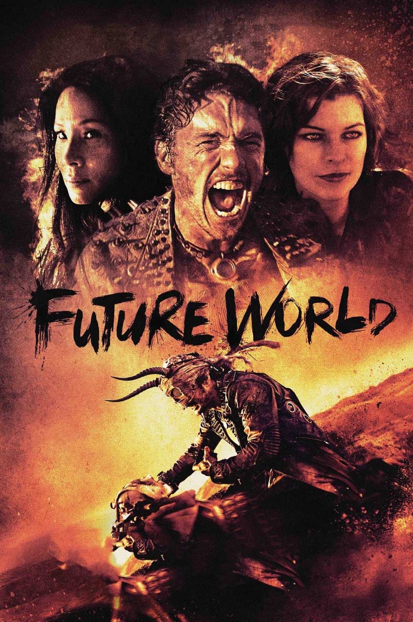 فیلم دنیای آینده-future world