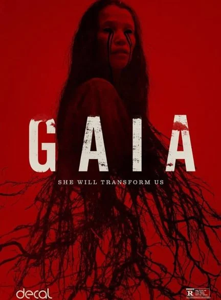 فیلم گایا-gaia