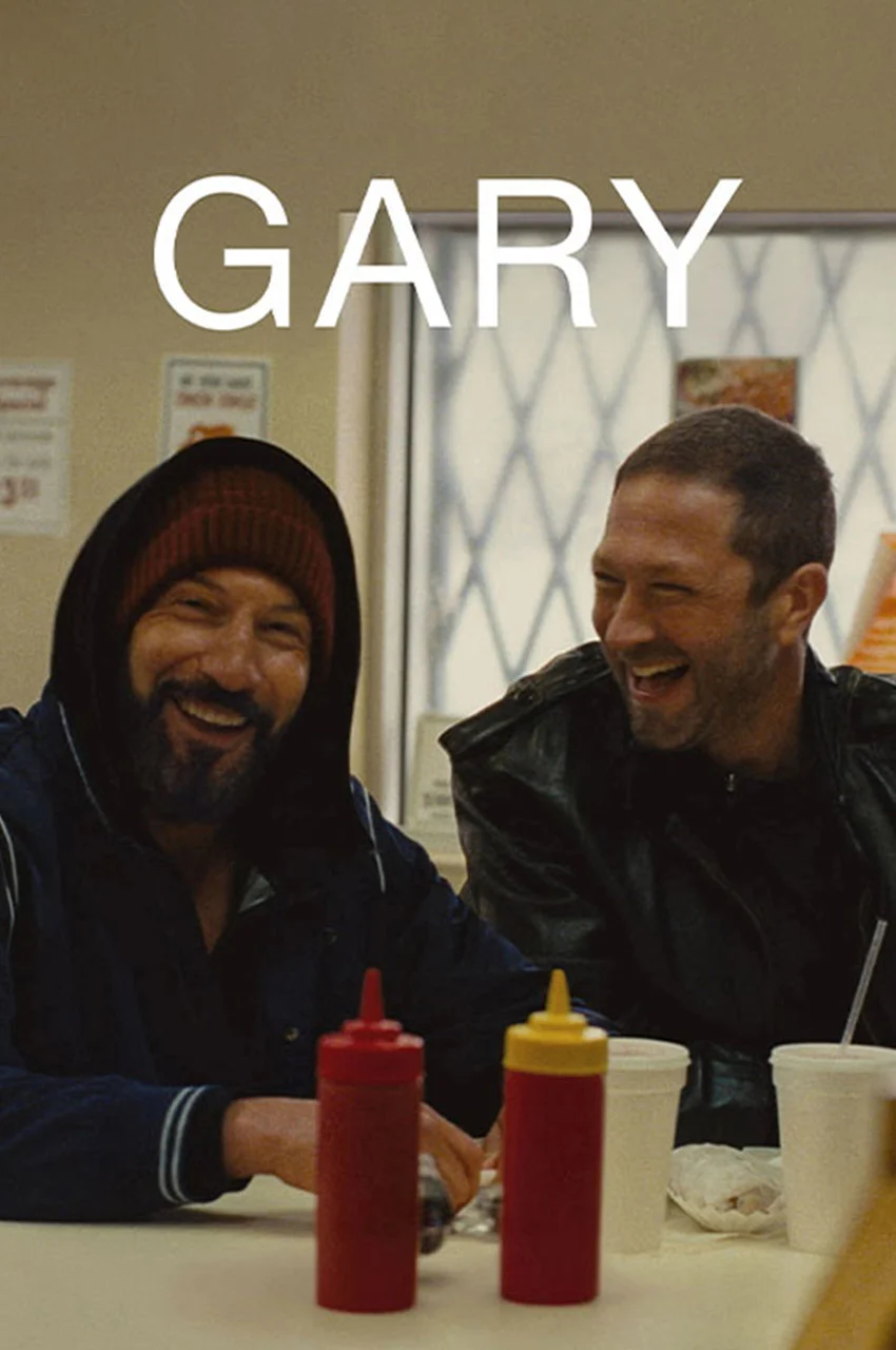 فیلم گری-gary