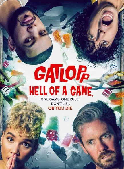 فیلم دستکش-gatlopp