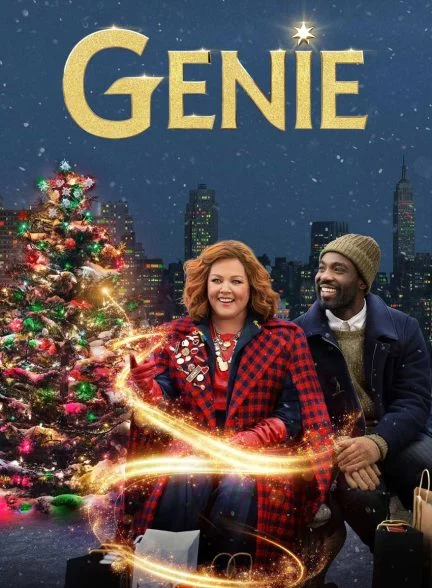 فیلم غول چراغ جادو-genie