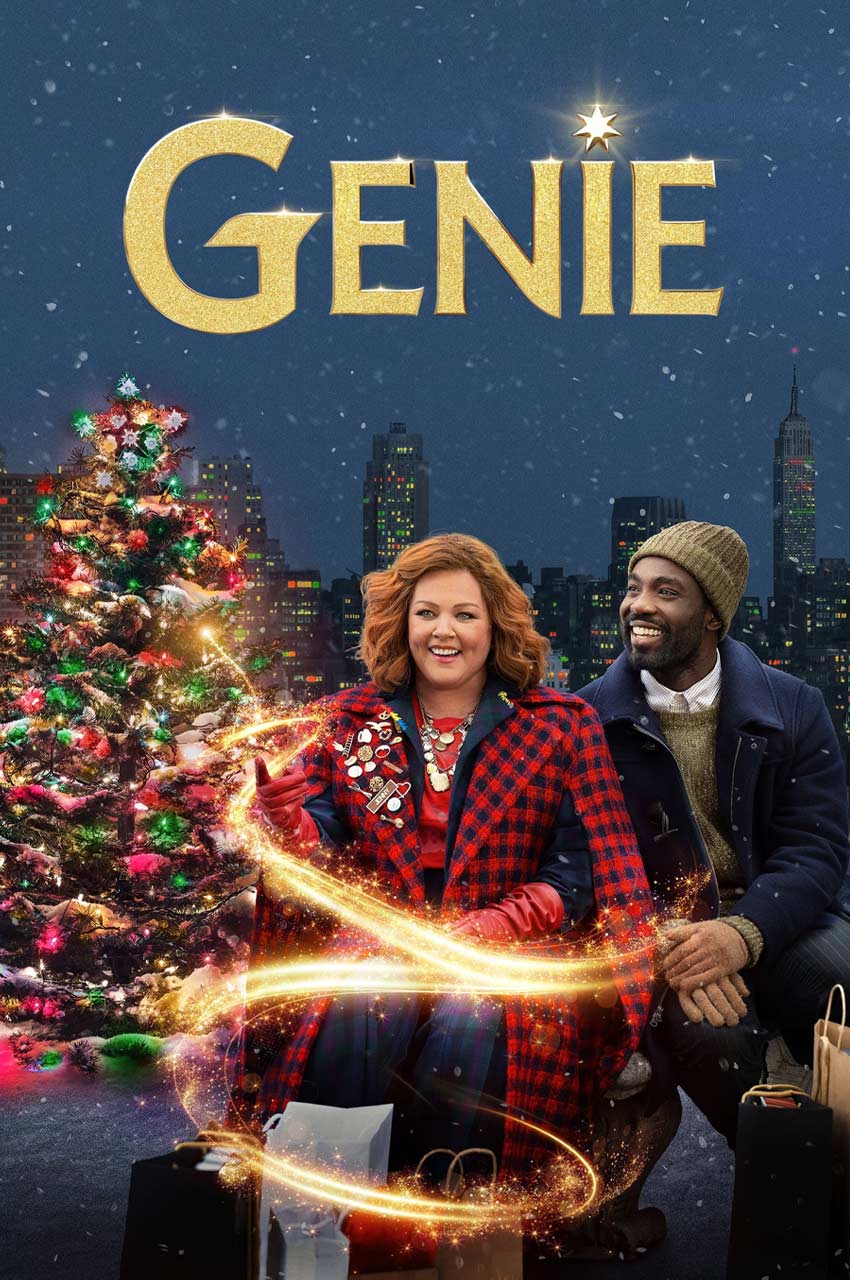 فیلم غول چراغ جادو-genie