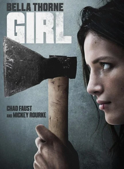 فیلم دختر-girl