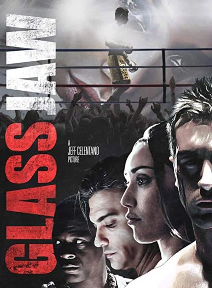فیلم فک شیشه‌ای-glass jaw