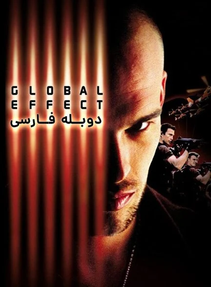فیلم تاثیر جهانی-global effect