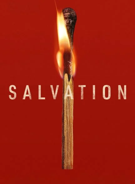 فیلم رستگاری-salvation