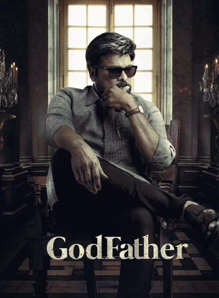 فیلم پدرخوانده-godfather