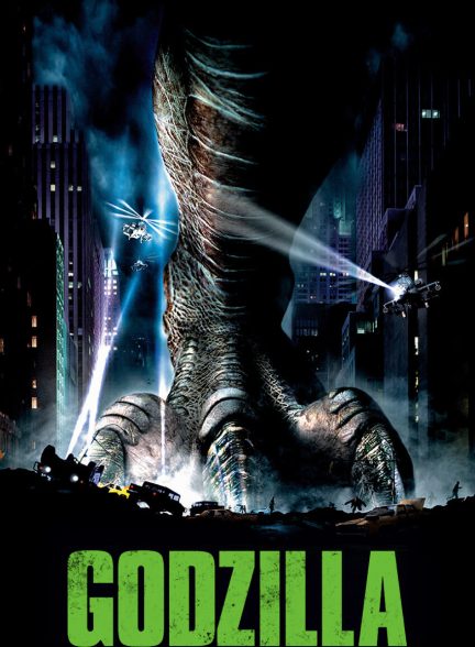 فیلم گودزیلا-godzilla