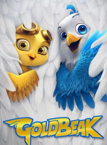 فیلم نوک طلا-goldbeak