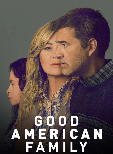 سریال خانواده خوب آمریکایی-good american family