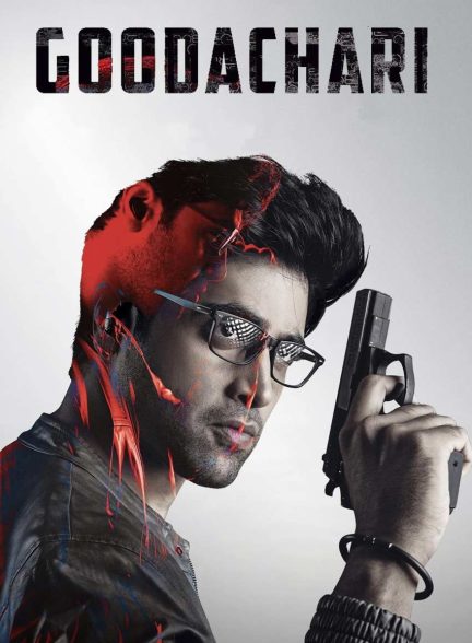 فیلم جاسوس-goodachari