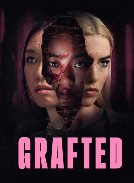 فیلم پیوند خورده-grafted
