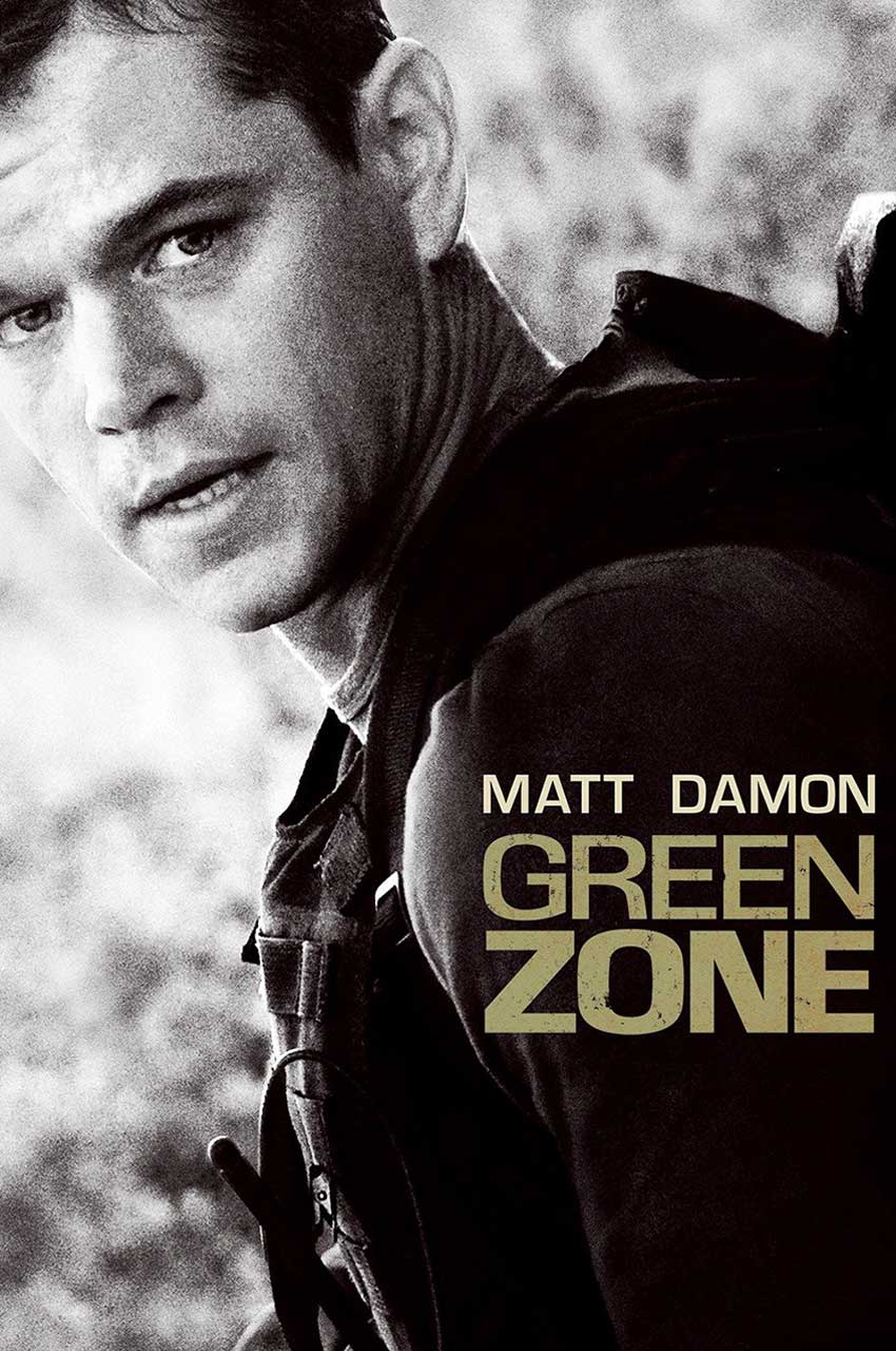 ژست فیلم منطقه سبز و مت دیموند و تانک