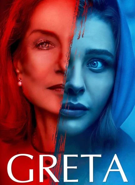 فیلم گرتا-greta