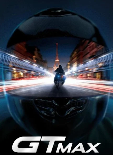 فیلم جی تی مکس-gtmax